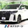 toyota alphard 2020 -TOYOTA--Alphard 3BA-AGH30W--AGH30-9014851---TOYOTA--Alphard 3BA-AGH30W--AGH30-9014851- image 1