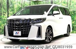 toyota alphard 2020 -TOYOTA--Alphard 3BA-AGH30W--AGH30-9014851---TOYOTA--Alphard 3BA-AGH30W--AGH30-9014851-