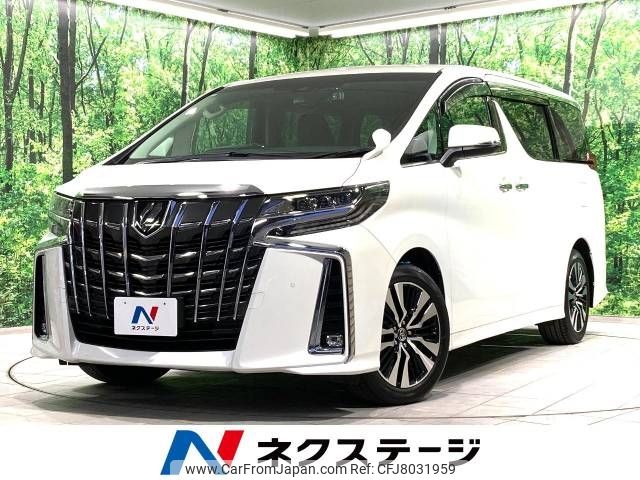 toyota alphard 2020 -TOYOTA--Alphard 3BA-AGH30W--AGH30-9014851---TOYOTA--Alphard 3BA-AGH30W--AGH30-9014851- image 1