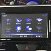 daihatsu tanto 2018 -DAIHATSU--Tanto DBA-LA600S--LA600S-0645178---DAIHATSU--Tanto DBA-LA600S--LA600S-0645178- image 29