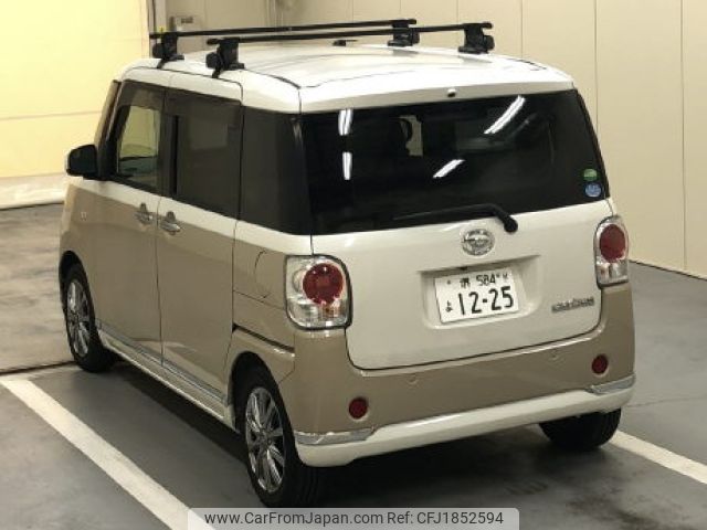 daihatsu move-canbus 2019 CFJ1852594 image 2