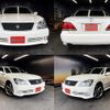 toyota crown 2005 quick_quick_DBA-GRS180_GRS180-0016981 image 1