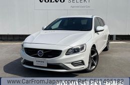 volvo v60 2014 CFJ1495182