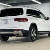 mercedes-benz glb-class 2020 quick_quick_3DA-247612M_W1N2476122W065807 image 15