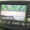 honda fit 2010 -HONDA--Fit DBA-GE8--GE8-1306944---HONDA--Fit DBA-GE8--GE8-1306944- image 5