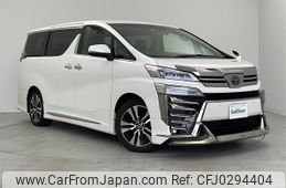 toyota vellfire 2021 -TOYOTA--Vellfire 3BA-AGH30W--AGH30-0302227---TOYOTA--Vellfire 3BA-AGH30W--AGH30-0302227-