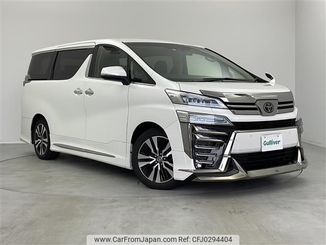 toyota vellfire 2021 -TOYOTA--Vellfire 3BA-AGH30W--AGH30-0302227---TOYOTA--Vellfire 3BA-AGH30W--AGH30-0302227- image 1