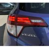 honda vezel 2014 -HONDA 【名変中 】--VEZEL RU4--1018118---HONDA 【名変中 】--VEZEL RU4--1018118- image 15