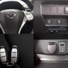 nissan x-trail 2015 -NISSAN--X-Trail DBA-NT32--NT32-523443---NISSAN--X-Trail DBA-NT32--NT32-523443- image 6