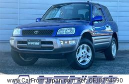 toyota rav4 1998 4102088020361a6d4ae328c1d69ffbf6