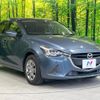 mazda demio 2015 quick_quick_DJ3FS_DJ3FS-123549 image 17