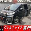 toyota vellfire 2019 quick_quick_AYH30W_AYH30-0085767 image 1