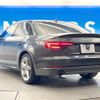 audi a4 2016 CFJ1760124 image 18