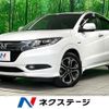 honda vezel 2015 quick_quick_RU3_RU3-1059878 image 1