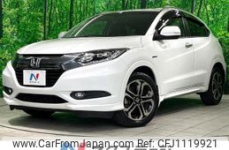 honda vezel 2015 quick_quick_RU3_RU3-1059878