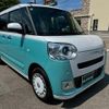 daihatsu move-canbus 2024 CFJ1519911 image 13