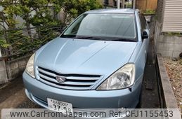 toyota allion 2004 -TOYOTA--Allion CBA-ZZT240--ZZT240-0084644---TOYOTA--Allion CBA-ZZT240--ZZT240-0084644-