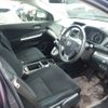 honda cr-v 2012 NIKYO_KH48097 image 37