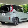 toyota sienta 2022 -TOYOTA--Sienta 6AA-MXPL10G--MXPL10-1021315---TOYOTA--Sienta 6AA-MXPL10G--MXPL10-1021315- image 18