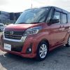 nissan dayz-roox 2019 -NISSAN--DAYZ Roox DBA-B21A--B21A-0576006---NISSAN--DAYZ Roox DBA-B21A--B21A-0576006- image 22