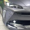 toyota prius 2021 CFJ1747397 image 12