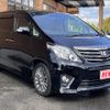 toyota alphard 2012 CFJ1739708 image 7
