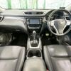 nissan x-trail 2015 -NISSAN--X-Trail DBA-NT32--NT32-519581---NISSAN--X-Trail DBA-NT32--NT32-519581- image 3