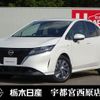 nissan note 2021 -NISSAN--Note 6AA-E13--E13-037167---NISSAN--Note 6AA-E13--E13-037167- image 1