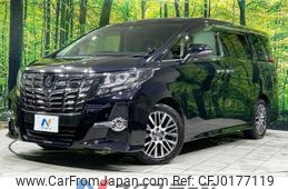 toyota alphard 2015 -TOYOTA--Alphard DBA-AGH30W--AGH30-0037599---TOYOTA--Alphard DBA-AGH30W--AGH30-0037599-