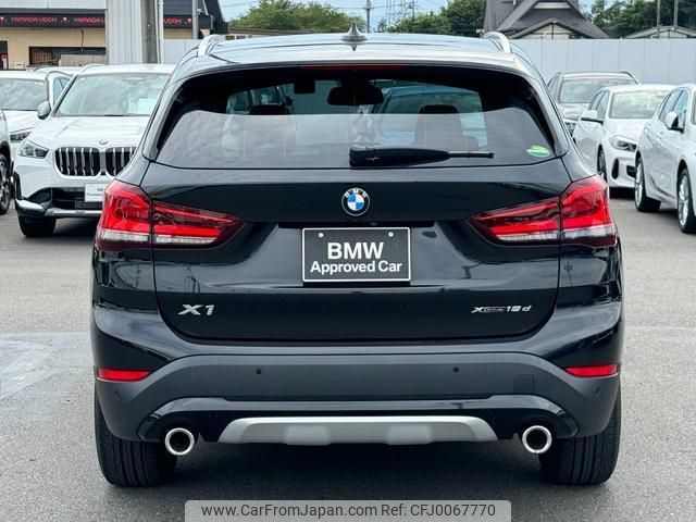 bmw x1 2020 quick_quick_AD20_WBA32AD0805S19585 image 2