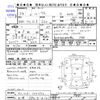 nissan roox 2012 -NISSAN 【札幌 580ﾏ4137】--Roox ML21S--144552---NISSAN 【札幌 580ﾏ4137】--Roox ML21S--144552- image 3