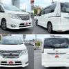 nissan serena 2014 504928-923071 image 8