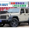 jeep wrangler 2018 quick_quick_ABA-JK36LR_1C4HJWKG3JL893049 image 1