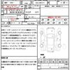 toyota crown 2017 quick_quick_DAA-AWS211_AWS211-6011810 image 21