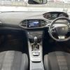 peugeot 308 2015 -PEUGEOT--Peugeot 308 ABA-T9HN02--VF3LPHNYWFS181010---PEUGEOT--Peugeot 308 ABA-T9HN02--VF3LPHNYWFS181010- image 16