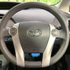 toyota prius 2012 -TOYOTA--Prius DAA-ZVW30--ZVW30-5411247---TOYOTA--Prius DAA-ZVW30--ZVW30-5411247- image 14