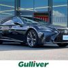 lexus ls 2019 -LEXUS--Lexus LS DBA-VXFA55--VXFA55-6000980---LEXUS--Lexus LS DBA-VXFA55--VXFA55-6000980- image 1