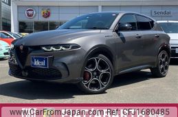 alfa-romeo alfa-romeo-others 2023 CFJ1680485