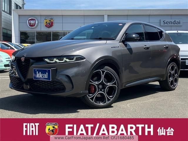 alfa-romeo alfa-romeo-others 2023 CFJ1680485 image 1