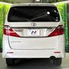 toyota alphard 2013 CFJ1827098 image 16