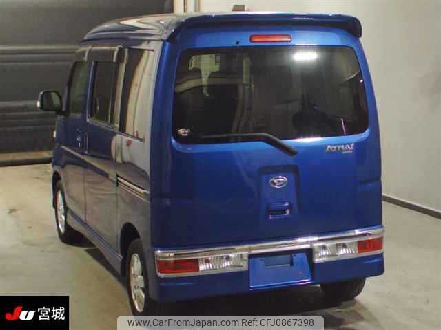 daihatsu atrai-wagon 2012 -DAIHATSU 【未記入 】--Atrai Wagon S331G-0021377---DAIHATSU 【未記入 】--Atrai Wagon S331G-0021377- image 2