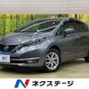 nissan note 2017 -NISSAN--Note DAA-HE12--HE12-052868---NISSAN--Note DAA-HE12--HE12-052868- image 1