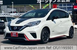 nissan note 2020 -NISSAN 【広島 538ﾑ1102】--Note HE12--405842---NISSAN 【広島 538ﾑ1102】--Note HE12--405842-