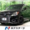 nissan elgrand 2015 CFJ1853399 image 1