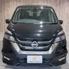 nissan serena 2017 -NISSAN--Serena DAA-GFC27--GFC27-036342---NISSAN--Serena DAA-GFC27--GFC27-036342- image 15