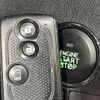 daihatsu tanto 2014 CFJ1570276 image 7
