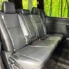 toyota esquire 2019 -TOYOTA--Esquire DBA-ZRR85G--ZRR85-0116533---TOYOTA--Esquire DBA-ZRR85G--ZRR85-0116533- image 12