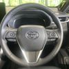 toyota harrier 2023 quick_quick_MXUA80_MXUA80-0100967 image 12