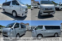 toyota hiace-van 2020 quick_quick_TRH200V_TRH200-5025873