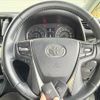 toyota alphard 2015 -TOYOTA--Alphard DBA-AGH30W--AGH30-0045403---TOYOTA--Alphard DBA-AGH30W--AGH30-0045403- image 7